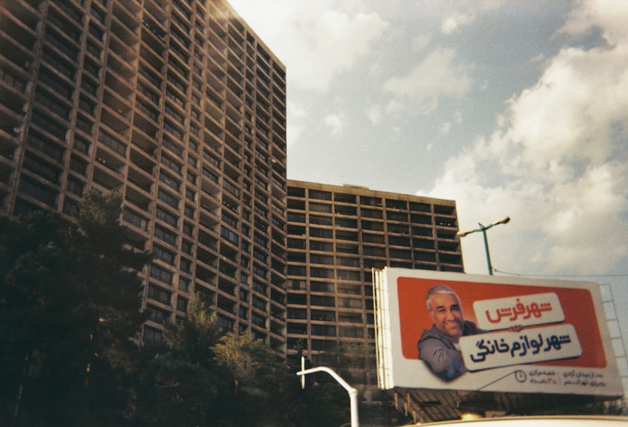 Photo real estate advertising campaign