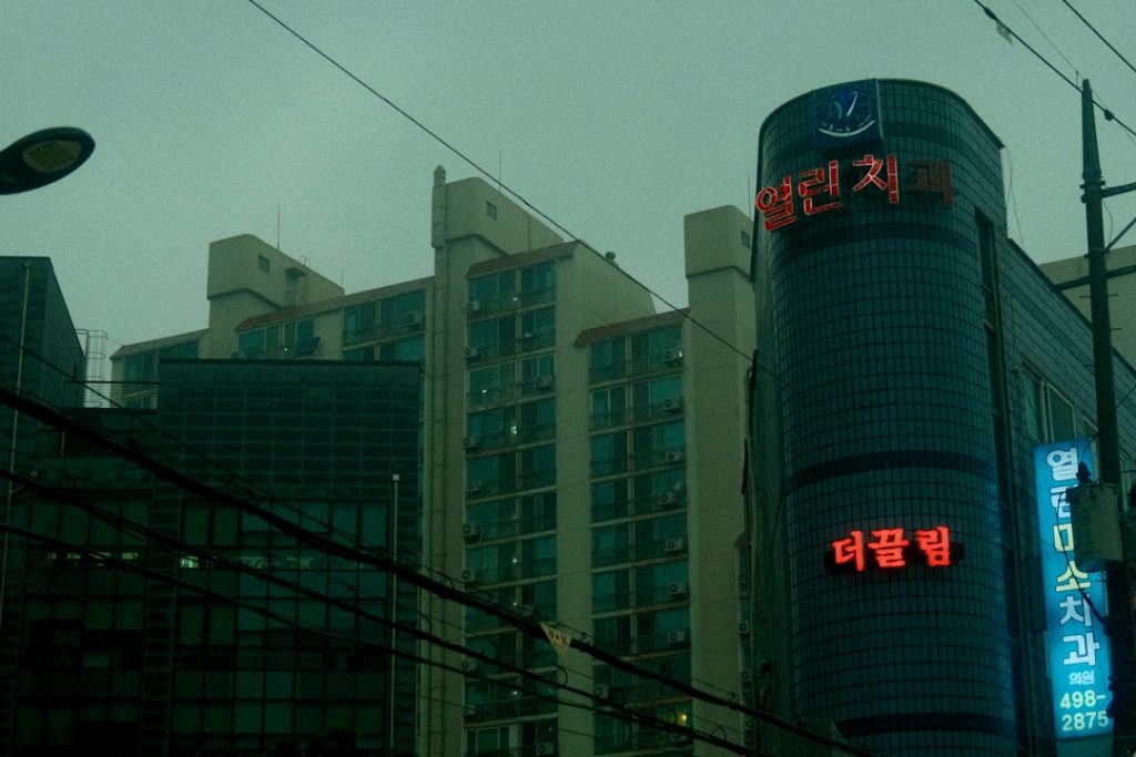 Photo real estate SEO